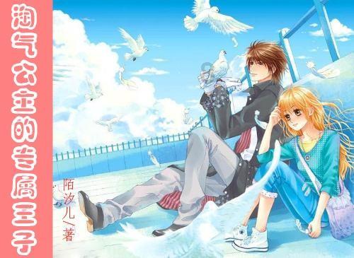 杨幂腊八节分享一组美照,黑色穿搭展现松弛迷人状态