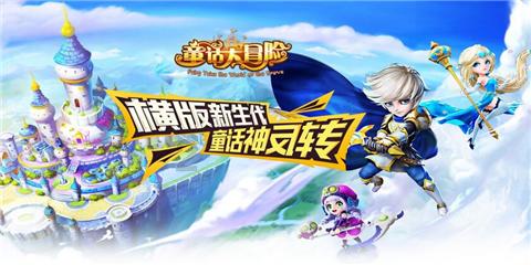 克苏鲁的呼唤