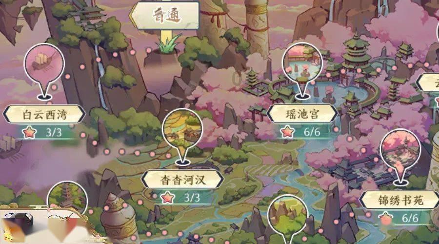 河南消协:希望永久封禁辛巴，辛巴这次还能成功复出吗？游戏画面