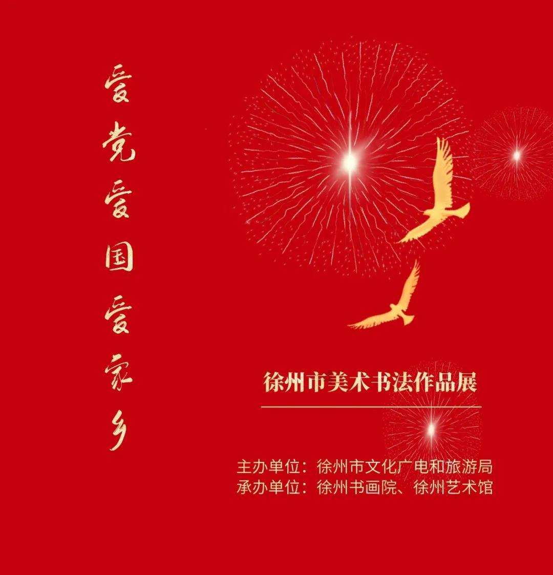 非遗文化+短视频,让苗族蜡染“出圈”