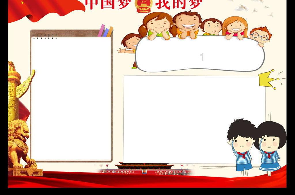 爱运动的芭比