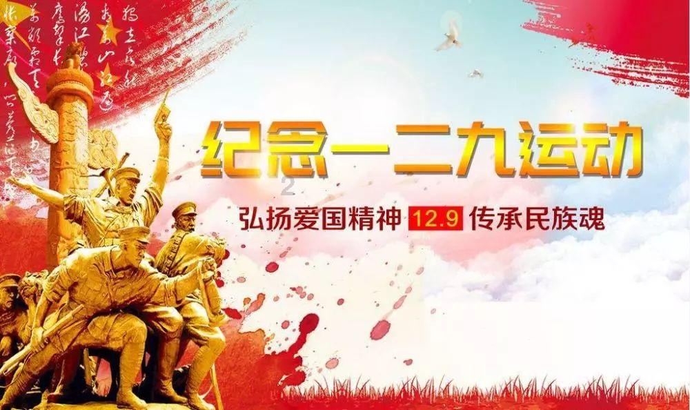 蝴蝶领结