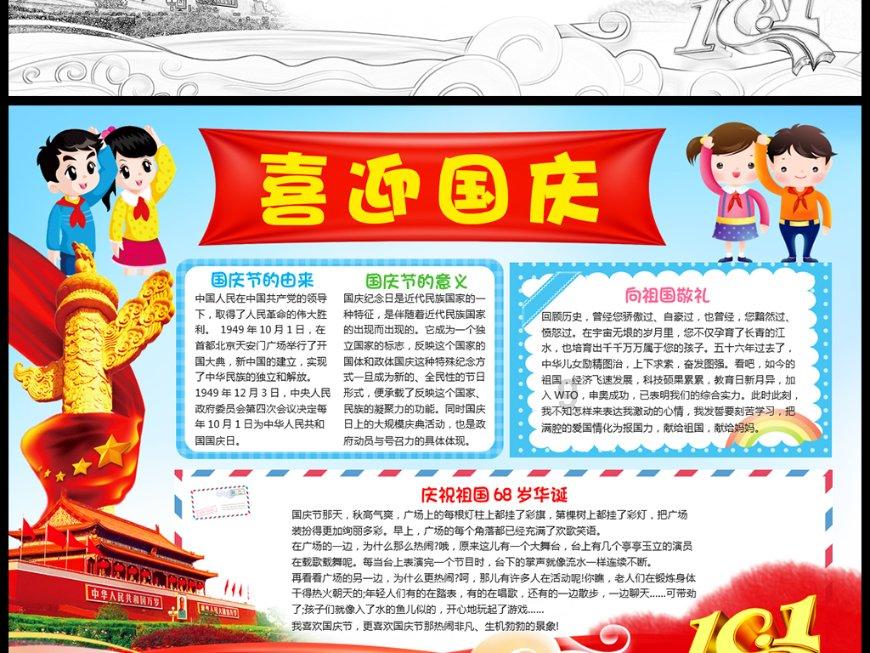 零距离解读 山西举办晋创谷“1+5”政策包宣讲会