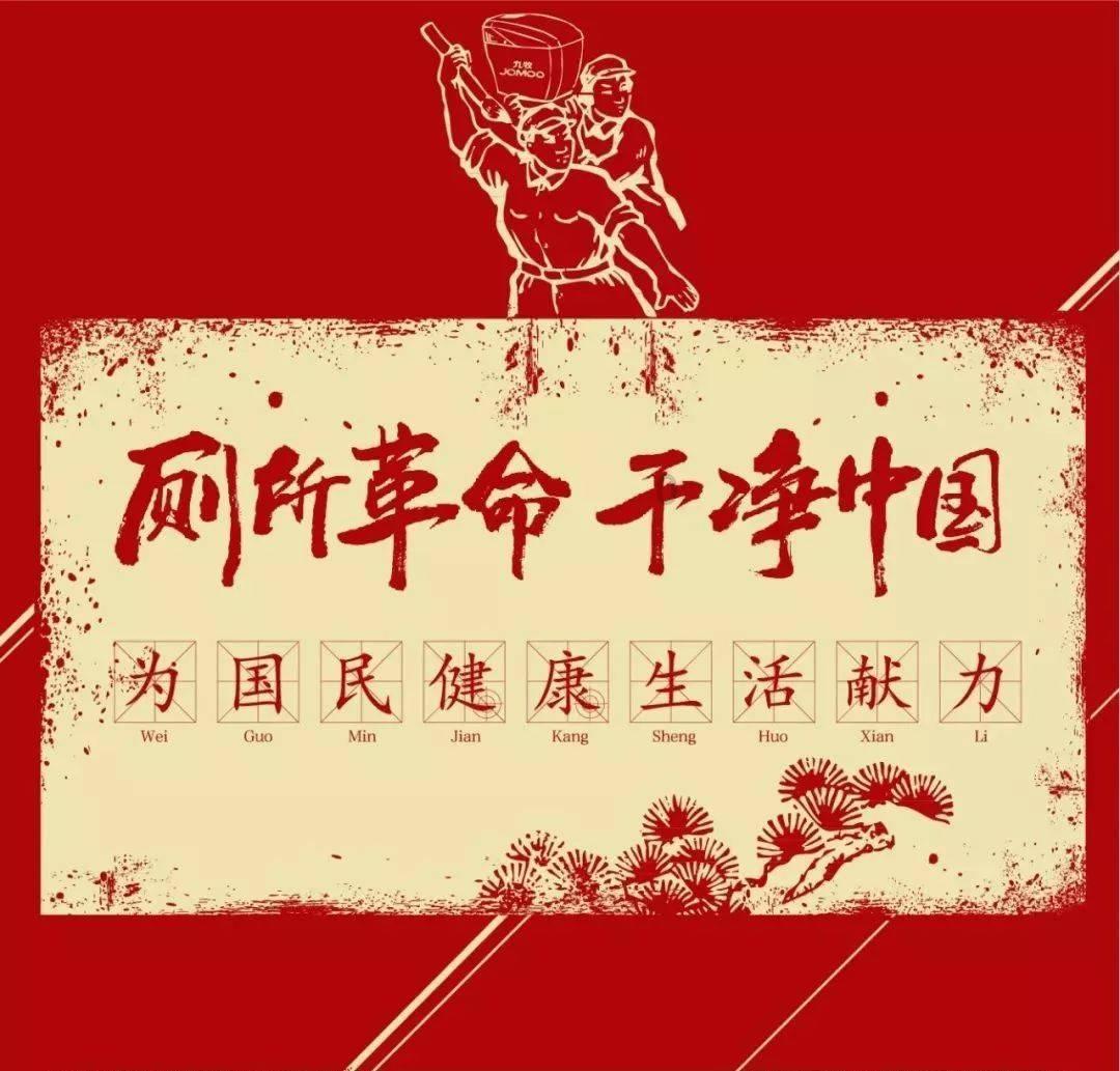 台州市黄岩区第十七届人民代表大会第三次会议主席团和秘书长名单