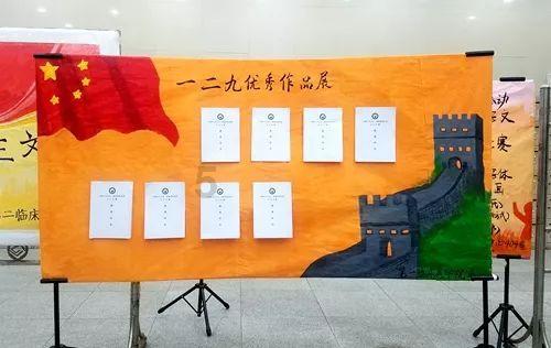 杭州4家住房租赁企业被列入行业风险警示名单
