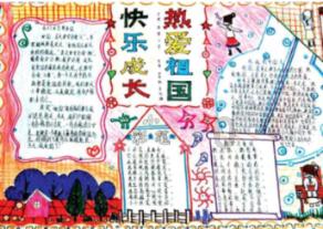 逾期四天上征信怎么解除？游戏画面