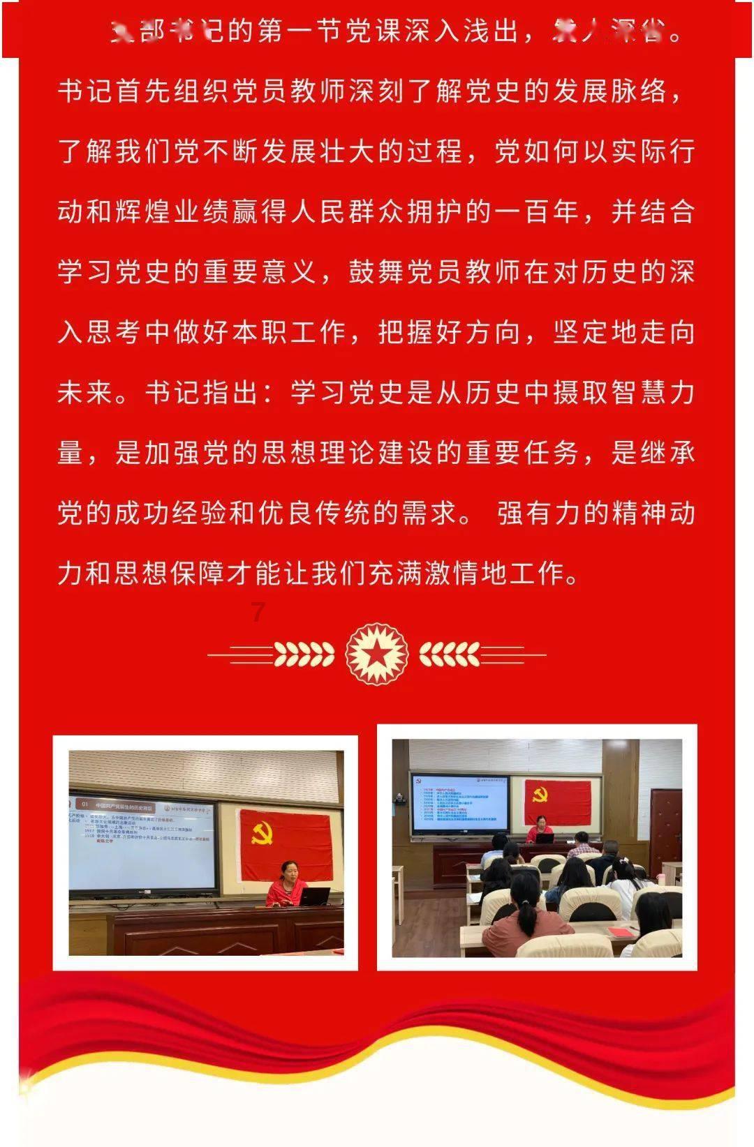 室友的矛盾