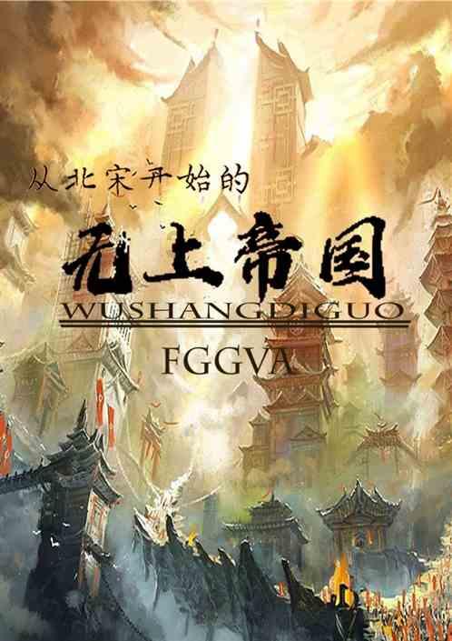 算术24点
