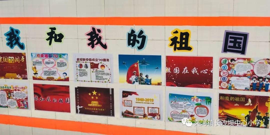 数学测试题