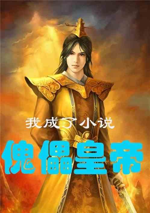 虫虫助手下载