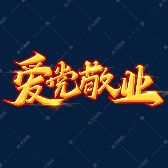 探探猫拼图